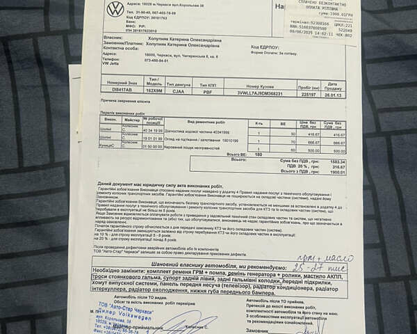 Черный Фольксваген Джетта, объемом двигателя 1.97 л и пробегом 363 тыс. км за 10500 $, фото 5 на Automoto.ua