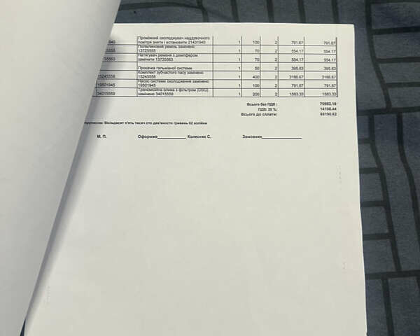 Черный Фольксваген Джетта, объемом двигателя 1.97 л и пробегом 363 тыс. км за 10500 $, фото 4 на Automoto.ua