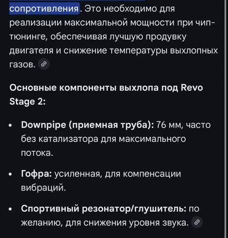 Черный Фольксваген Джетта, объемом двигателя 1.8 л и пробегом 192 тыс. км за 10600 $, фото 7 на Automoto.ua