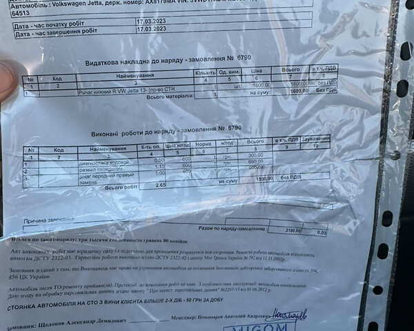 Черный Фольксваген Джетта, объемом двигателя 1.8 л и пробегом 134 тыс. км за 11000 $, фото 38 на Automoto.ua