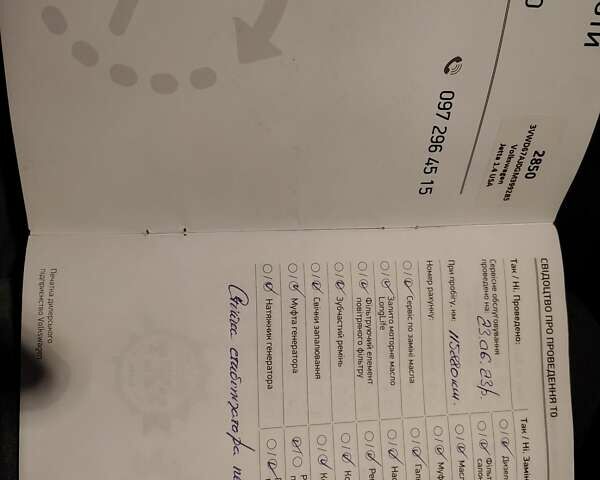 Черный Фольксваген Джетта, объемом двигателя 1.4 л и пробегом 138 тыс. км за 10400 $, фото 3 на Automoto.ua