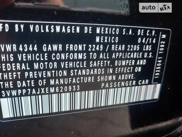 Чорний Фольксваген Джетта, об'ємом двигуна 2.48 л та пробігом 123 тис. км за 9900 $, фото 6 на Automoto.ua
