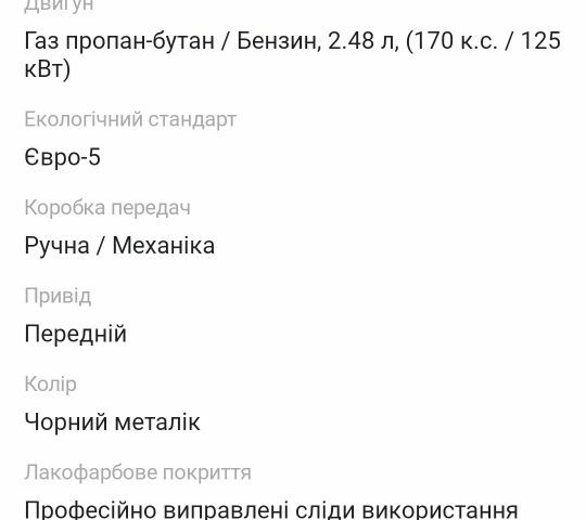 Чорний Фольксваген Джетта, об'ємом двигуна 2.5 л та пробігом 300 тис. км за 9500 $, фото 3 на Automoto.ua
