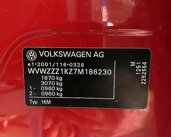 Фольксваген Джетта 2007 в Николаеве на Automoto.ua Красный Фольксваген Джетта, объемом двигателя 1.6 л и пробегом 260 тыс. км за 6200 $, фото 10 на Automoto.ua