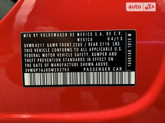 Червоний Фольксваген Джетта, об'ємом двигуна 2.48 л та пробігом 187 тис. км за 9500 $, фото 33 на Automoto.ua