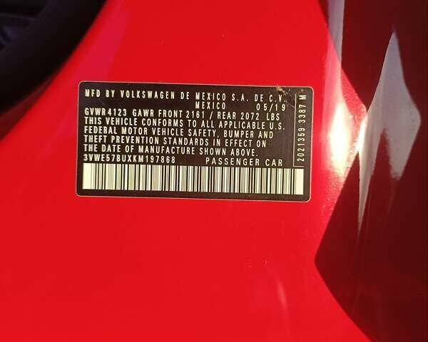 Червоний Фольксваген Джетта, об'ємом двигуна 1.4 л та пробігом 157 тис. км за 16000 $, фото 13 на Automoto.ua