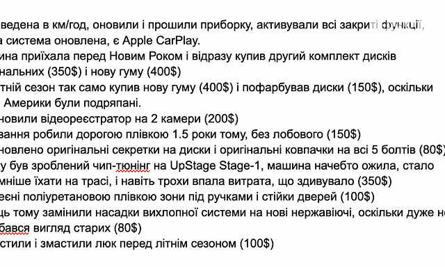 Фольксваген Джетта, об'ємом двигуна 1.8 л та пробігом 75 тис. км за 16500 $, фото 57 на Automoto.ua