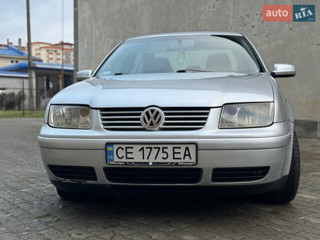 Серый Фольксваген Джетта, объемом двигателя 2 л и пробегом 230 тыс. км за 3950 $, фото 1 на Automoto.ua