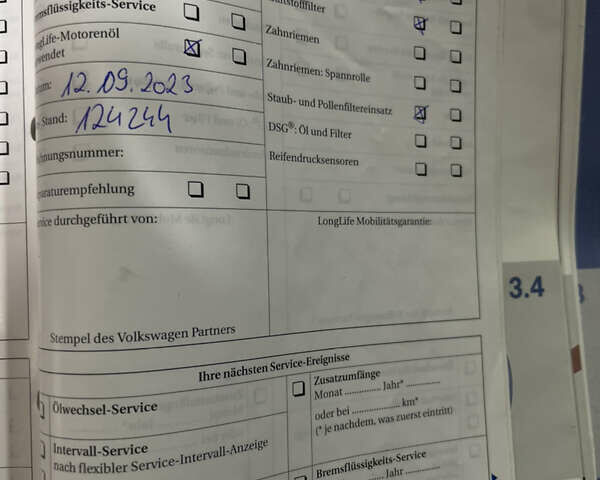 Серый Фольксваген Джетта, объемом двигателя 1.6 л и пробегом 146 тыс. км за 7399 $, фото 96 на Automoto.ua
