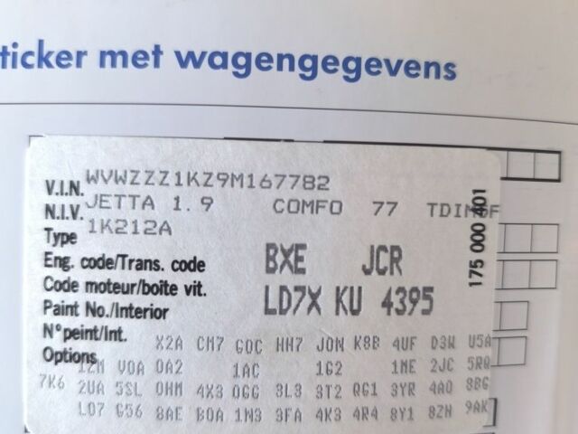 Серый Фольксваген Джетта, объемом двигателя 1.9 л и пробегом 342 тыс. км за 6700 $, фото 12 на Automoto.ua