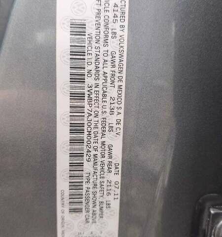 Серый Фольксваген Джетта, объемом двигателя 2.5 л и пробегом 200 тыс. км за 8200 $, фото 13 на Automoto.ua