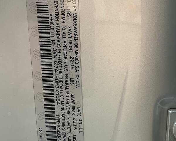 Серый Фольксваген Джетта, объемом двигателя 2.48 л и пробегом 133 тыс. км за 8800 $, фото 15 на Automoto.ua