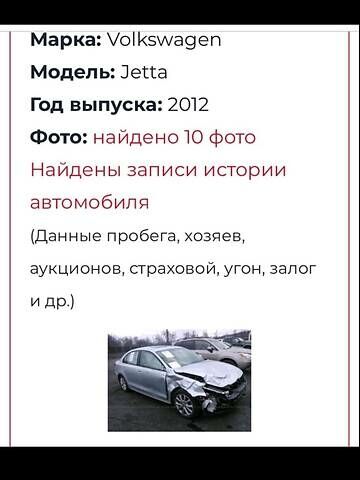 Серый Фольксваген Джетта, объемом двигателя 2.5 л и пробегом 223 тыс. км за 7500 $, фото 1 на Automoto.ua