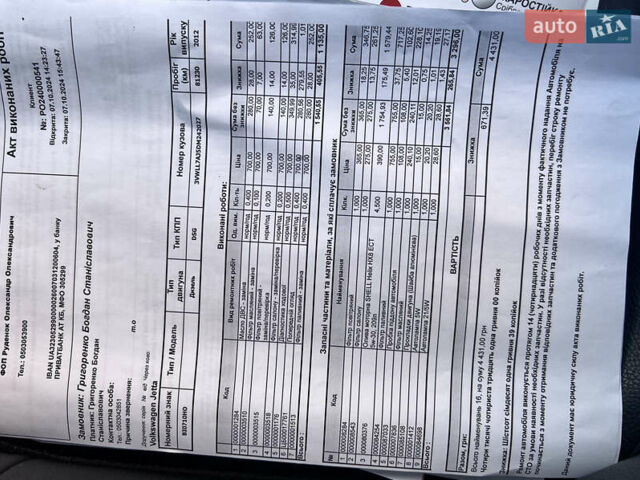 Серый Фольксваген Джетта, объемом двигателя 1.97 л и пробегом 145 тыс. км за 11200 $, фото 10 на Automoto.ua