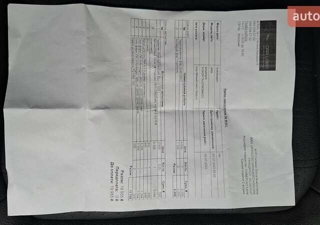 Сірий Фольксваген Джетта, об'ємом двигуна 2.5 л та пробігом 312 тис. км за 7700 $, фото 25 на Automoto.ua