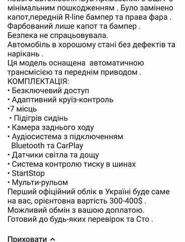 Сірий Фольксваген Джетта, об'ємом двигуна 1.98 л та пробігом 229 тис. км за 8450 $, фото 16 на Automoto.ua