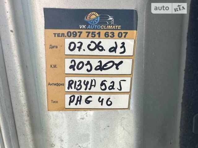 Сірий Фольксваген Джетта, об'ємом двигуна 1.97 л та пробігом 211 тис. км за 9900 $, фото 45 на Automoto.ua