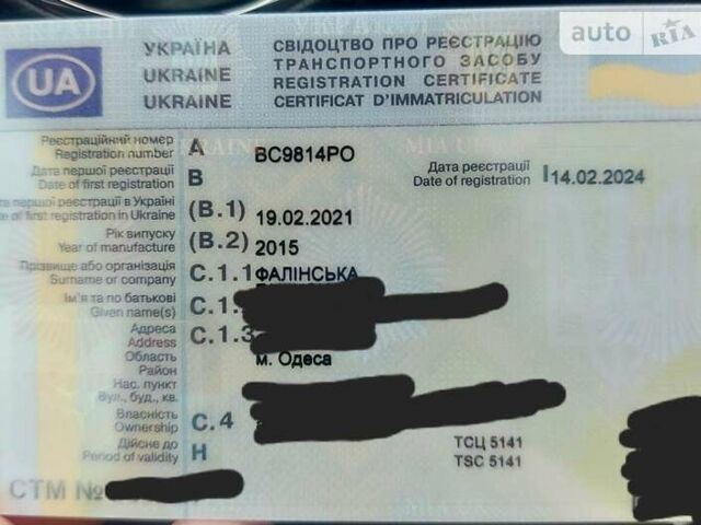 Сірий Фольксваген Джетта, об'ємом двигуна 1.8 л та пробігом 133 тис. км за 12500 $, фото 2 на Automoto.ua