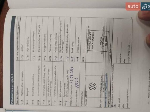 Сірий Фольксваген Джетта, об'ємом двигуна 2 л та пробігом 178 тис. км за 8000 $, фото 15 на Automoto.ua