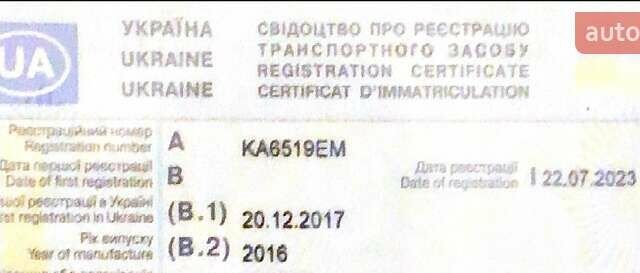 Сірий Фольксваген Джетта, об'ємом двигуна 1.8 л та пробігом 270 тис. км за 11000 $, фото 9 на Automoto.ua