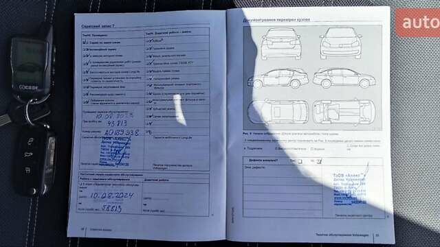 Серый Фольксваген Джетта, объемом двигателя 1.6 л и пробегом 49 тыс. км за 17100 $, фото 32 на Automoto.ua