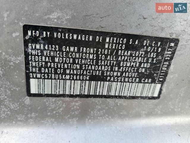 Сірий Фольксваген Джетта, об'ємом двигуна 1.4 л та пробігом 47 тис. км за 2800 $, фото 11 на Automoto.ua