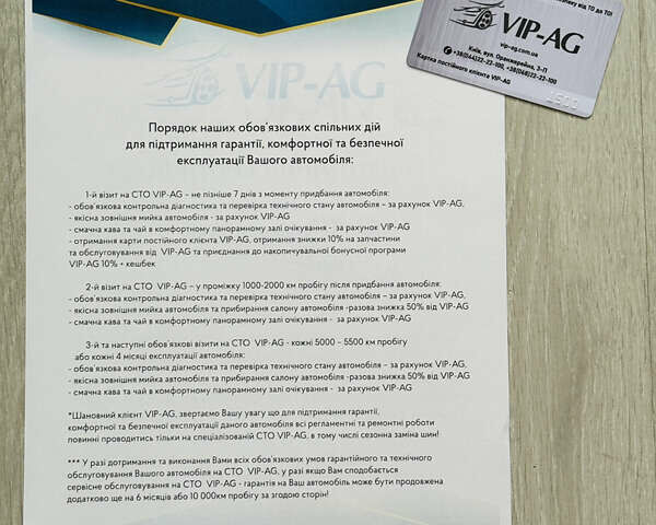 Серый Фольксваген Джетта, объемом двигателя 1.4 л и пробегом 83 тыс. км за 14950 $, фото 34 на Automoto.ua