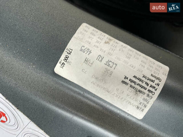 Синий Фольксваген Джетта, объемом двигателя 1.6 л и пробегом 232 тыс. км за 5700 $, фото 10 на Automoto.ua