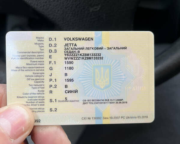 Синий Фольксваген Джетта, объемом двигателя 1.6 л и пробегом 181 тыс. км за 5900 $, фото 26 на Automoto.ua