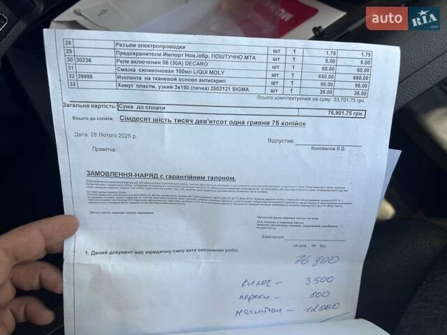 Синий Фольксваген Джетта, объемом двигателя 1.97 л и пробегом 204 тыс. км за 11000 $, фото 5 на Automoto.ua