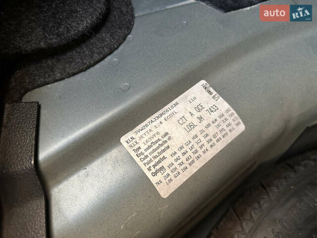 Синий Фольксваген Джетта, объемом двигателя 1.4 л и пробегом 236 тыс. км за 7999 $, фото 30 на Automoto.ua