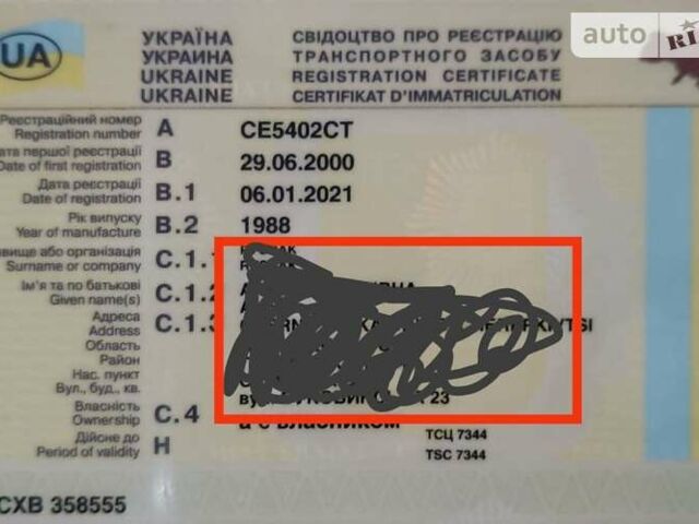 Зелений Фольксваген Джетта, об'ємом двигуна 0 л та пробігом 123 тис. км за 1500 $, фото 16 на Automoto.ua