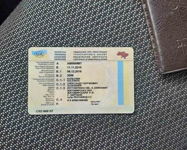 Белый Фольксваген ЛТ, объемом двигателя 2.5 л и пробегом 245 тыс. км за 7300 $, фото 10 на Automoto.ua