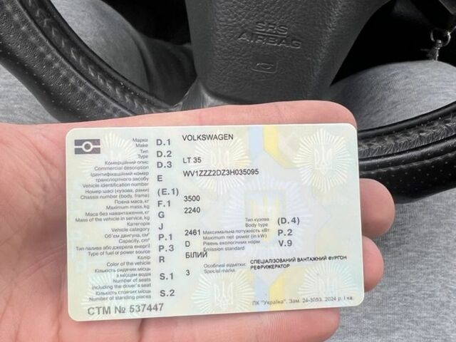 Белый Фольксваген ЛТ, объемом двигателя 2.5 л и пробегом 375 тыс. км за 3700 $, фото 7 на Automoto.ua