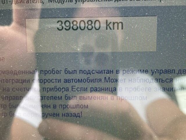 Белый Фольксваген ЛТ, объемом двигателя 2.8 л и пробегом 398 тыс. км за 10800 $, фото 7 на Automoto.ua