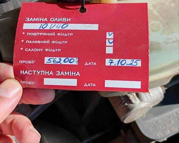 Белый Фольксваген ЛТ, объемом двигателя 2.46 л и пробегом 562 тыс. км за 7700 $, фото 24 на Automoto.ua