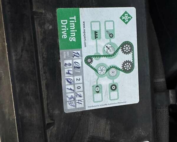 Белый Фольксваген ЛТ, объемом двигателя 2.46 л и пробегом 260 тыс. км за 13500 $, фото 18 на Automoto.ua