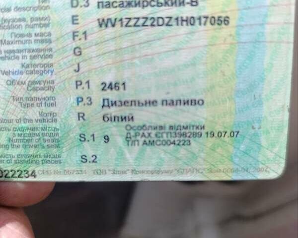 Білий Фольксваген ЛТ, об'ємом двигуна 2.5 л та пробігом 430 тис. км за 6500 $, фото 11 на Automoto.ua