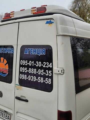 Белый Фольксваген ЛТ, объемом двигателя 2.5 л и пробегом 7 тыс. км за 11500 $, фото 24 на Automoto.ua