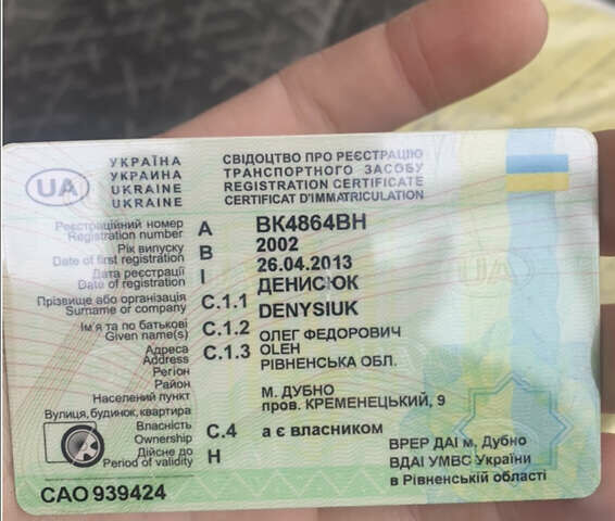 Червоний Фольксваген ЛТ, об'ємом двигуна 2.5 л та пробігом 670 тис. км за 8400 $, фото 23 на Automoto.ua