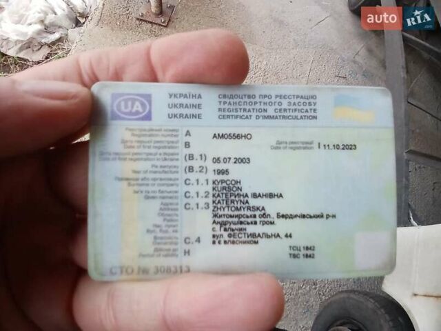 Фольксваген ЛТ, объемом двигателя 2.4 л и пробегом 530 тыс. км за 3500 $, фото 11 на Automoto.ua