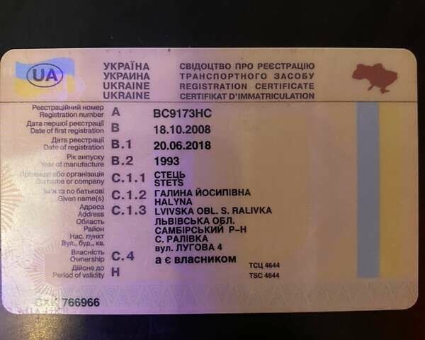 Фольксваген ЛТ, объемом двигателя 0 л и пробегом 477 тыс. км за 3000 $, фото 4 на Automoto.ua