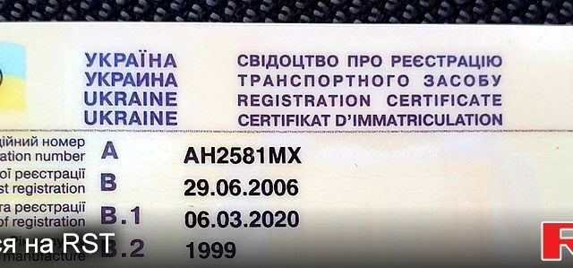 Фольксваген ЛТ, об'ємом двигуна 2.8 л та пробігом 350 тис. км за 5999 $, фото 3 на Automoto.ua