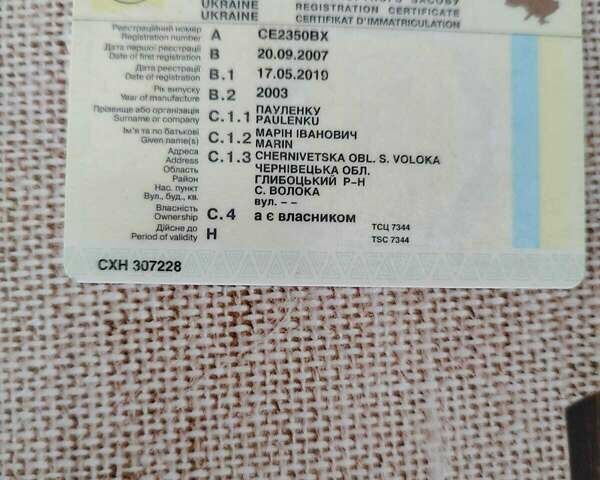 Фольксваген ЛТ пасс., объемом двигателя 0 л и пробегом 200 тыс. км за 6000 $, фото 12 на Automoto.ua