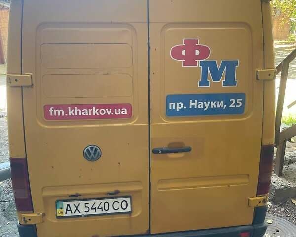 Желтый Фольксваген ЛТ, объемом двигателя 2.46 л и пробегом 312 тыс. км за 9200 $, фото 1 на Automoto.ua