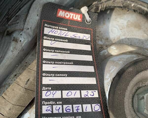 Синій Фольксваген Лупо, об'ємом двигуна 1 л та пробігом 247 тис. км за 1799 $, фото 6 на Automoto.ua