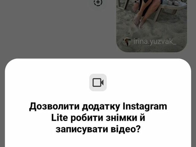 Белый Фольксваген Мультиван, объемом двигателя 1.9 л и пробегом 490 тыс. км за 7000 $, фото 6 на Automoto.ua