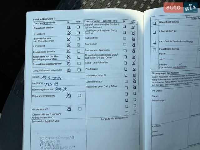 Білий Фольксваген Мультиван, об'ємом двигуна 2 л та пробігом 280 тис. км за 22300 $, фото 87 на Automoto.ua