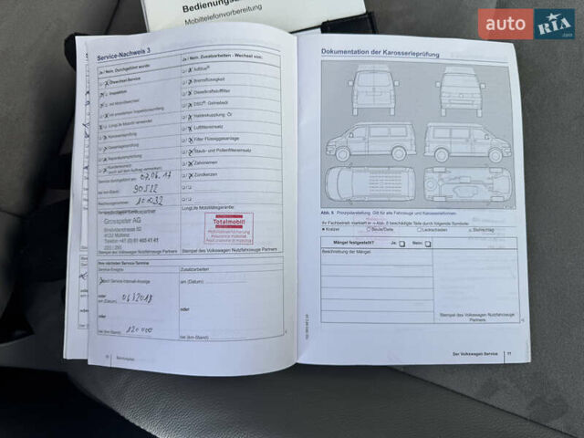 Белый Фольксваген Мультиван, объемом двигателя 2 л и пробегом 221 тыс. км за 26500 $, фото 79 на Automoto.ua