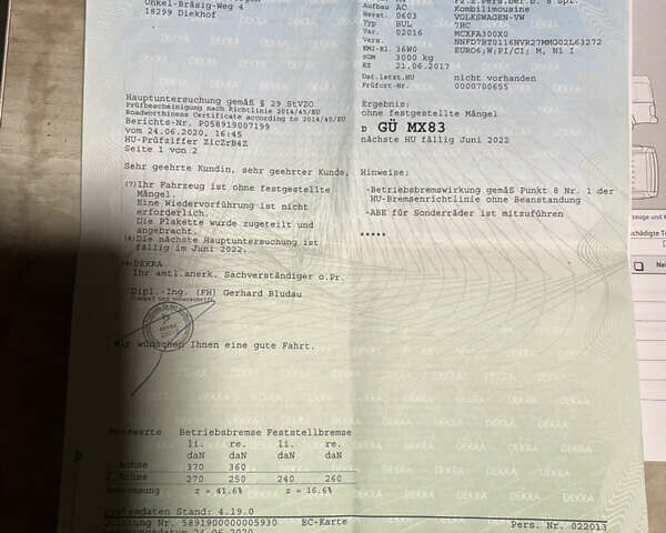 Білий Фольксваген Мультиван, об'ємом двигуна 1.97 л та пробігом 103 тис. км за 36900 $, фото 5 на Automoto.ua